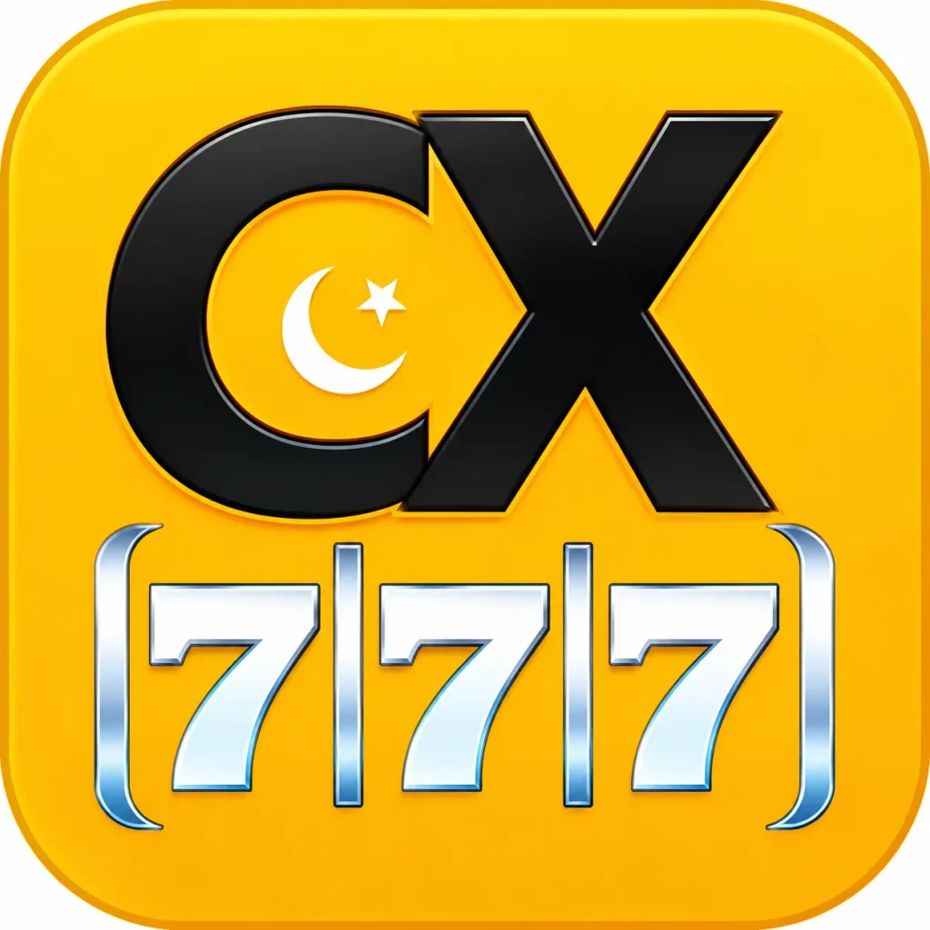CX777 Game Download